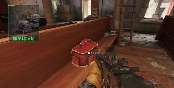 力争在国际 力争在国际