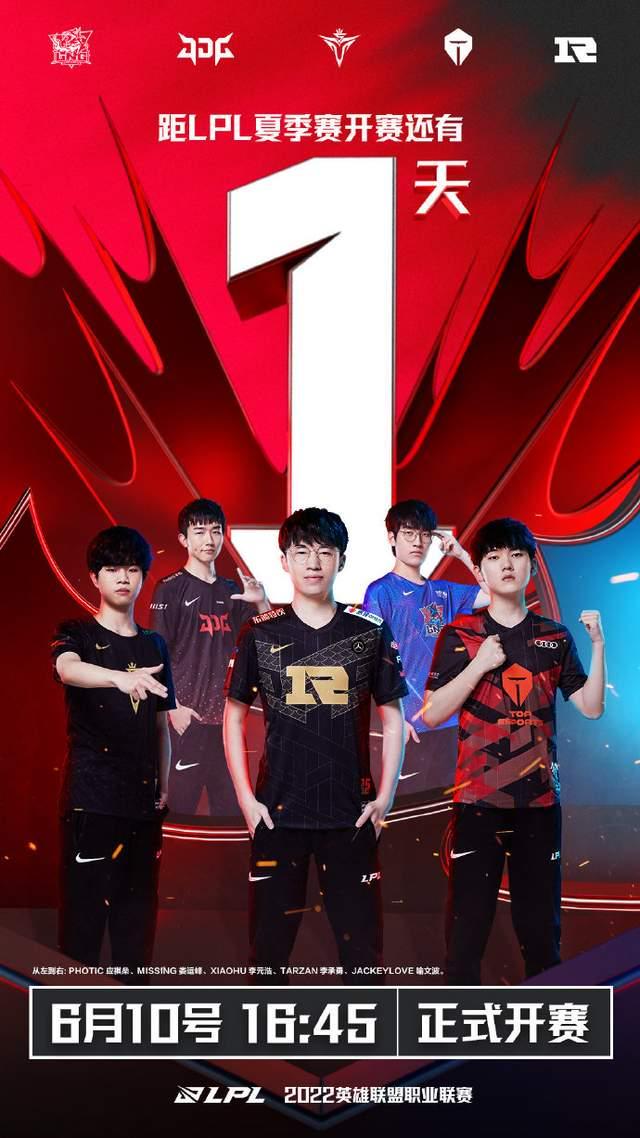 为年轻一代 为年轻一代