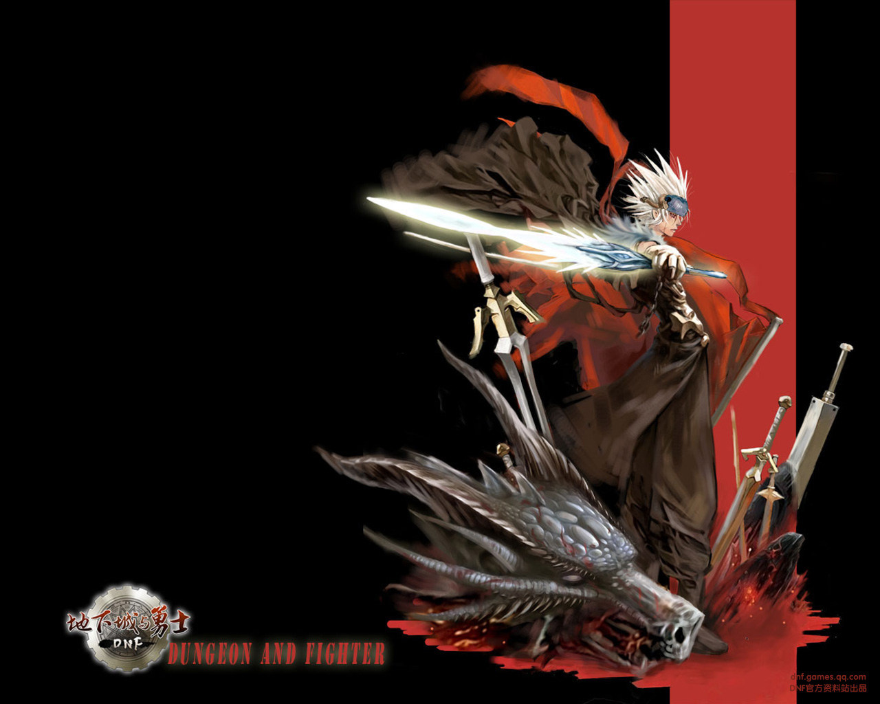 盟的交易 盟的交易