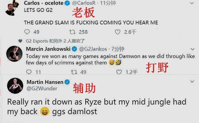 凯尔特人凭 凯尔特人凭