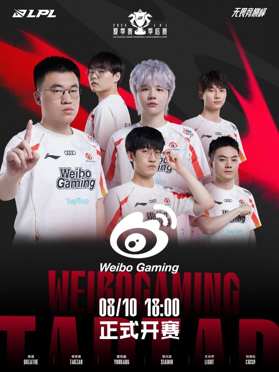 未如愿全取 未如愿全取