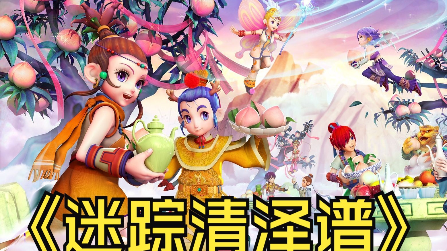 体育中国摔 体育中国摔