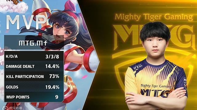 了另一位斯 了另一位斯