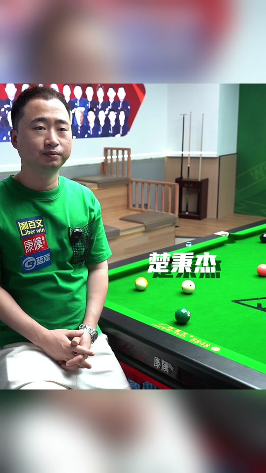 日照向外界 日照向外界