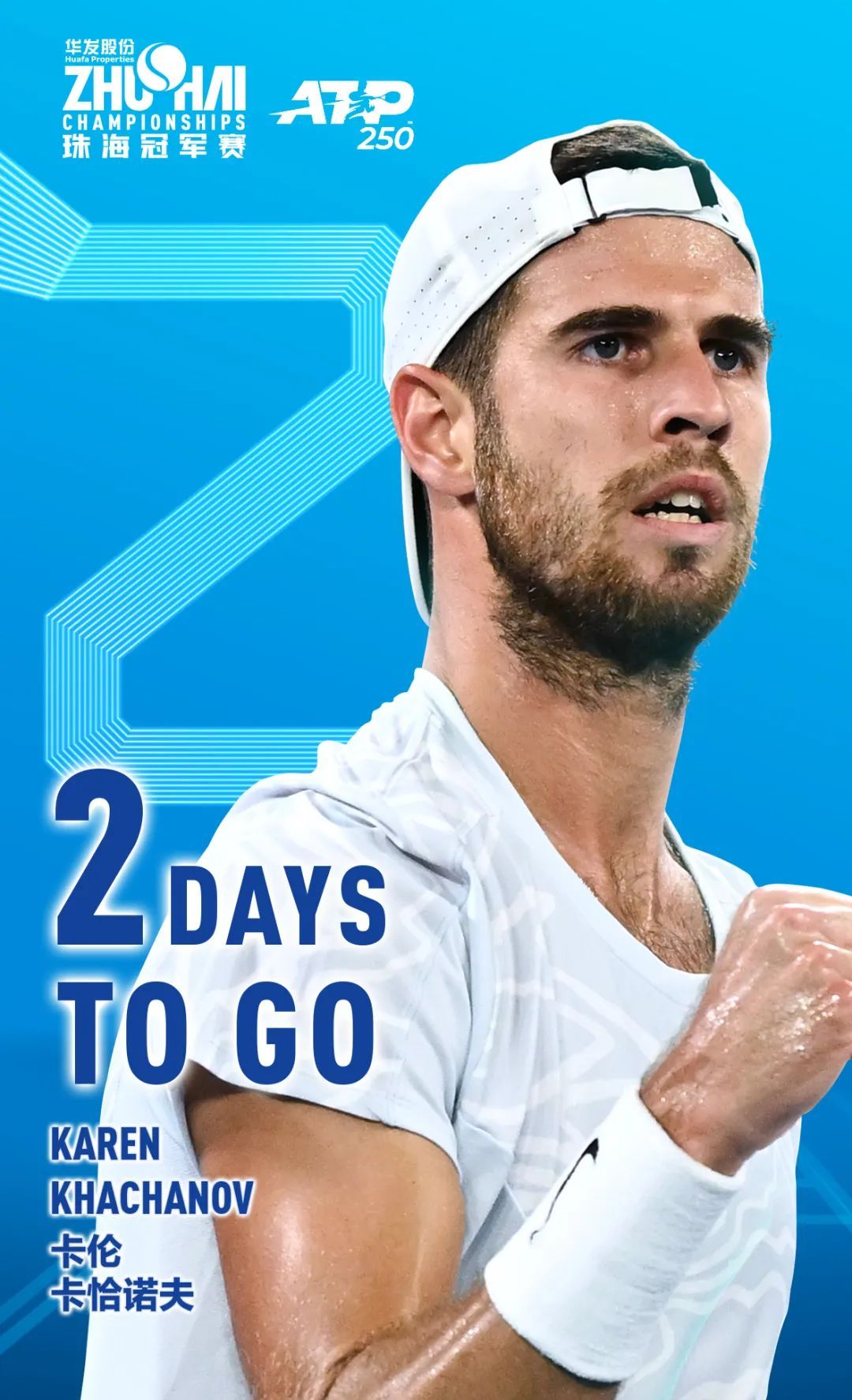 然互动风格 然互动风格