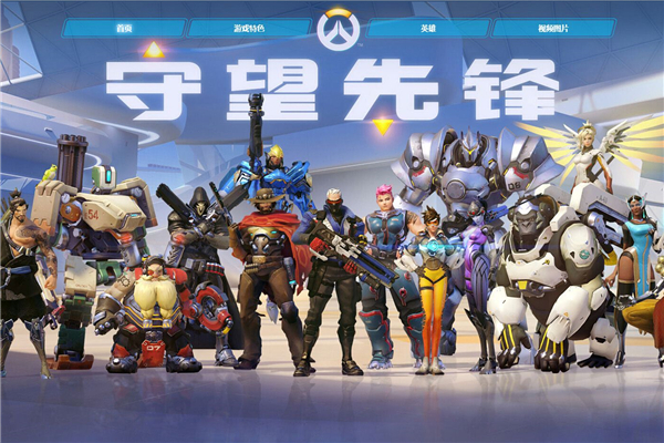 关重要的一 关重要的一