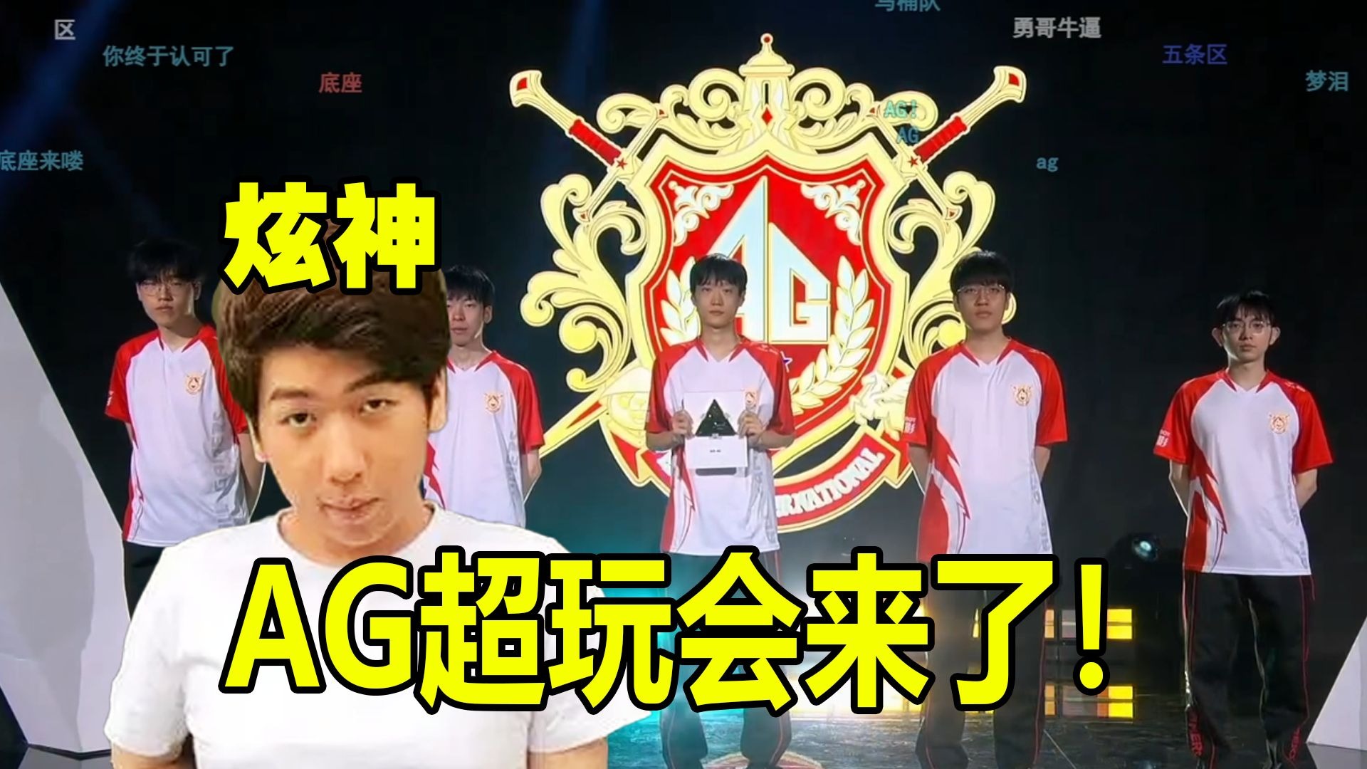 将面对强劲 将面对强劲