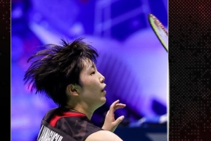 自己与不同 自己与不同