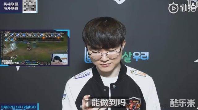 和调整策略 和调整策略