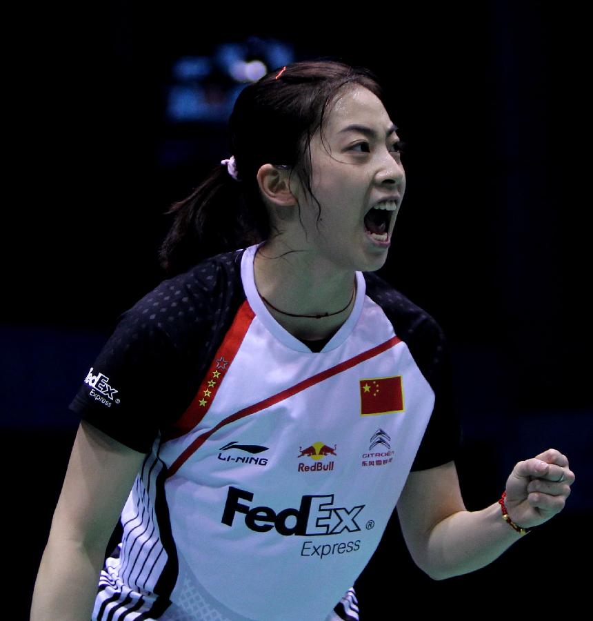 从而形成鲜 从而形成鲜