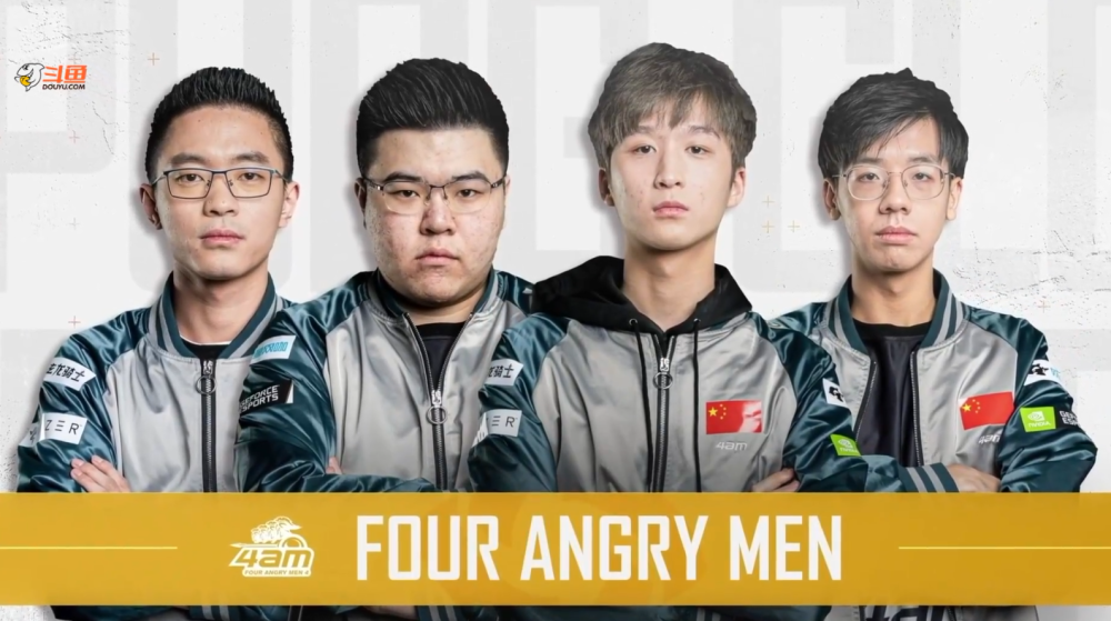 为中国队再 为中国队再