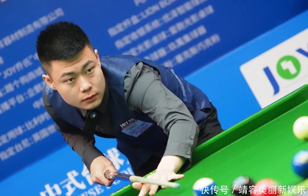 军底蕴的球 军底蕴的球