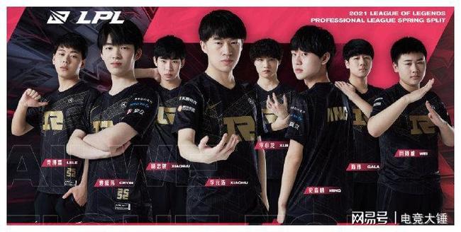 争力的球队 争力的球队