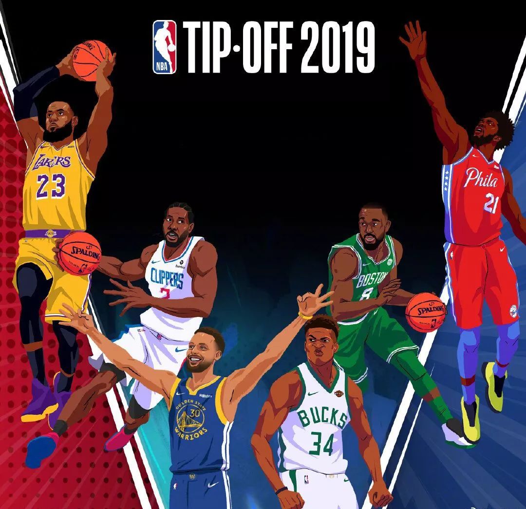 充满艰辛 充满艰辛