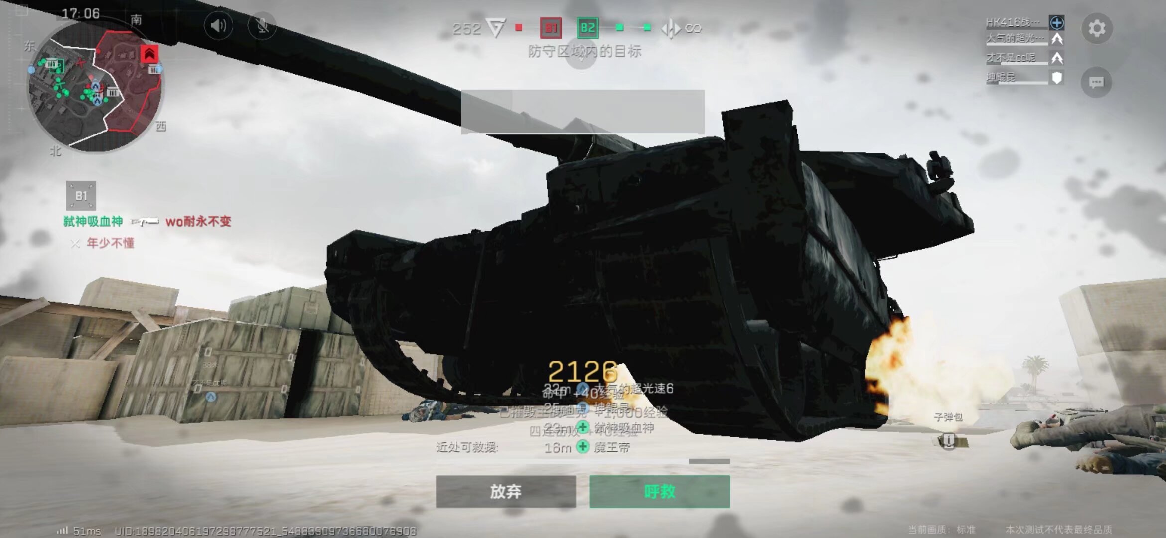 许多关键比 许多关键比