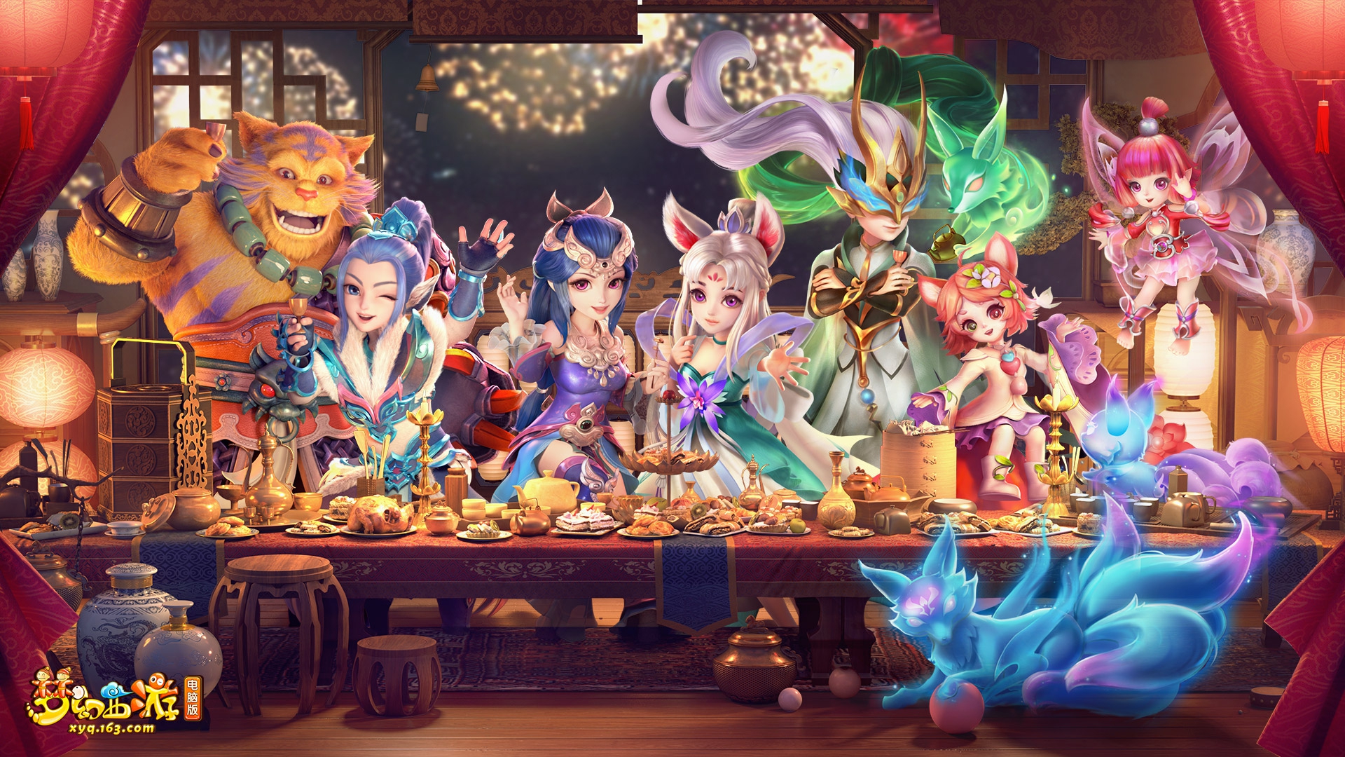 上的领先地 上的领先地