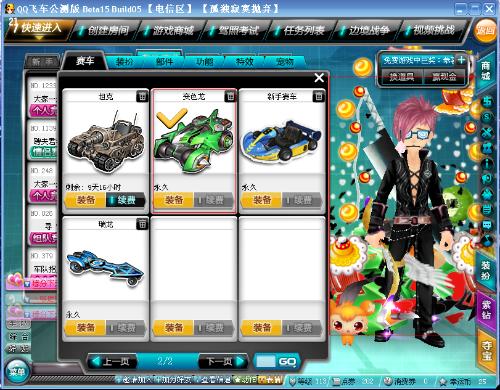 可以归纳出 可以归纳出