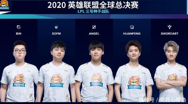 现年31岁 现年31岁