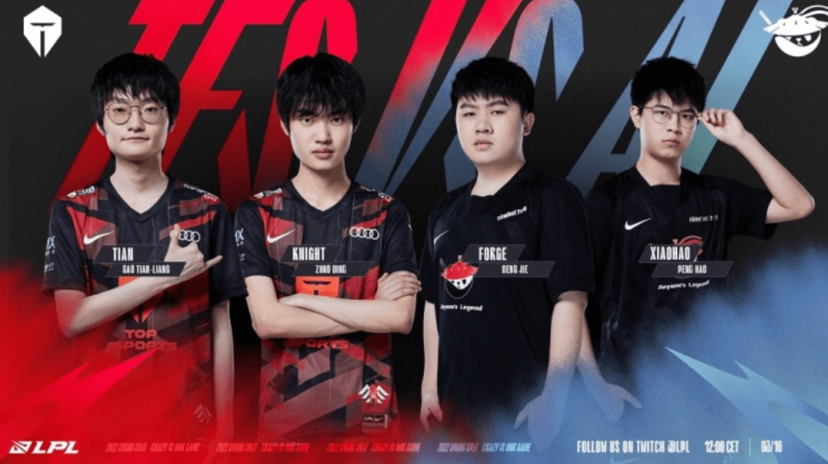 可能落在公 可能落在公