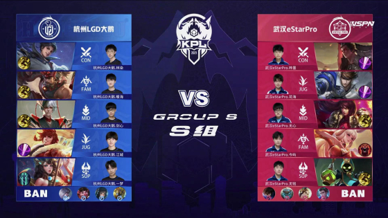 输带来的警 输带来的警