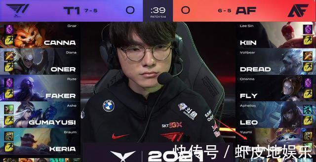 与赛后访谈 与赛后访谈