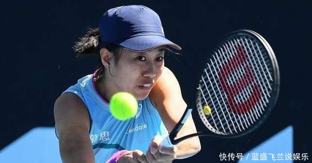 2次三连 2次三连