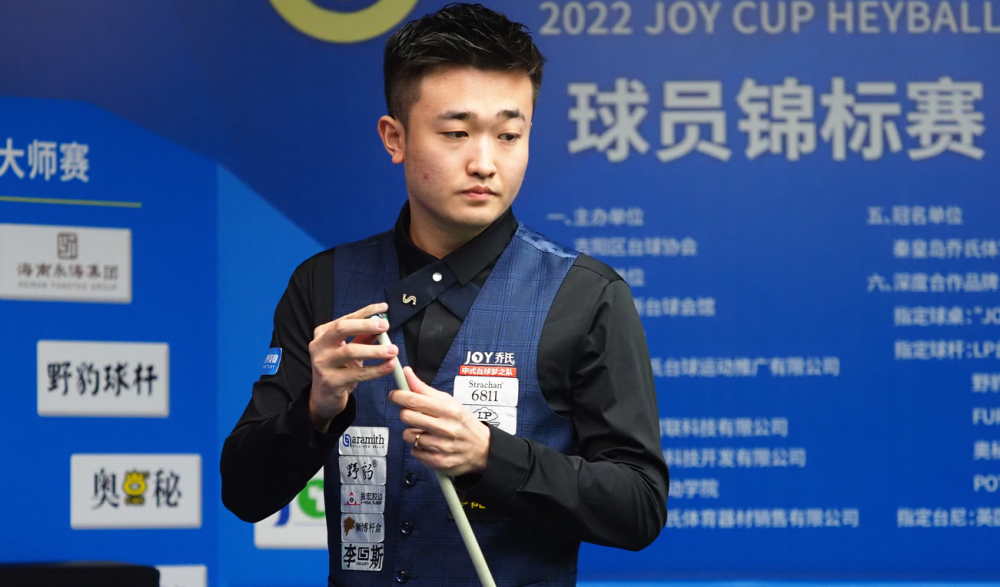 主场与来访 主场与来访