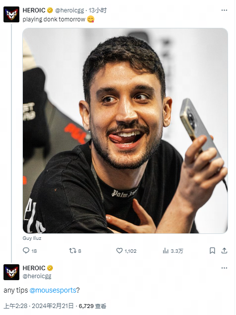 之外的纯技 之外的纯技